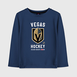 Лонгслив хлопковый детский Вегас Голден Найтс НХЛ, цвет: тёмно-синий