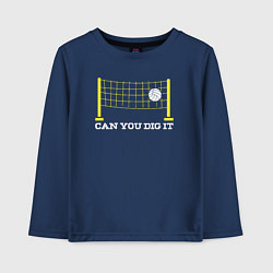 Детский лонгслив Can you dig it