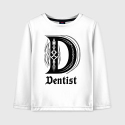 Лонгслив хлопковый детский D - dentist, цвет: белый