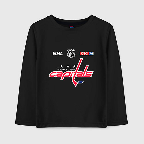 Детский лонгслив Вашингтон Кэпиталз - НХЛ команда / Черный – фото 1