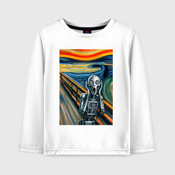 Лонгслив хлопковый детский Робот кричит - мем нейросеть, цвет: белый