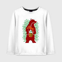 Детский лонгслив Медведь и обед - аппетит