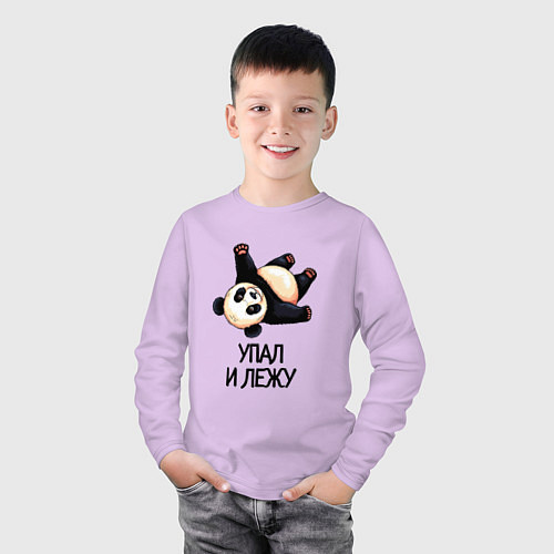 Детский лонгслив Упал и лежу / Лаванда – фото 3