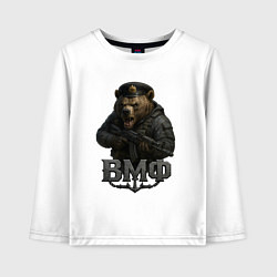 Лонгслив хлопковый детский ВМФ медведь пехотинец, цвет: белый