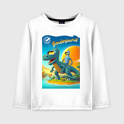 Лонгслив хлопковый детский Бендерзавр - мем, цвет: белый