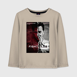 Лонгслив хлопковый детский Тайлер и Джек, цвет: миндальный