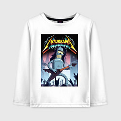 Лонгслив хлопковый детский Рок гитарист Бендер из группы Футурама, цвет: белый