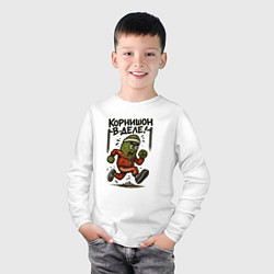 Лонгслив хлопковый детский Корнишон в деле, цвет: белый — фото 2