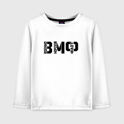 Лонгслив хлопковый детский ВМФ - трафаретный стиль, цвет: белый
