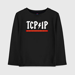 Лонгслив хлопковый детский TCP IP connecting people since 1972, цвет: черный