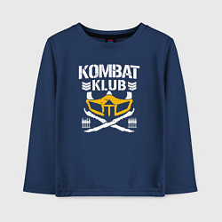 Лонгслив хлопковый детский Kombat klub, цвет: тёмно-синий