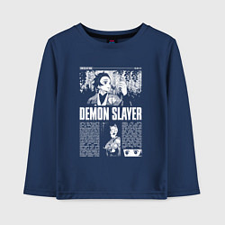 Детский лонгслив Клинок рассекающий демонов - Танджиро