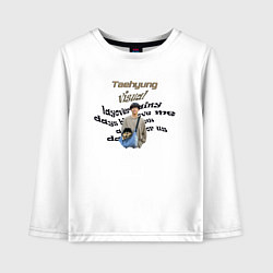 Лонгслив хлопковый детский V, цвет: белый