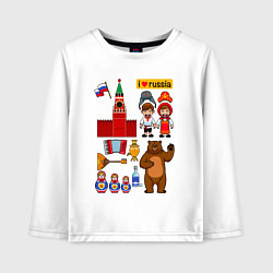 Лонгслив хлопковый детский I love Russia, стереотипные символы, цвет: белый