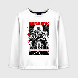 Лонгслив хлопковый детский Berserk - poster, цвет: белый