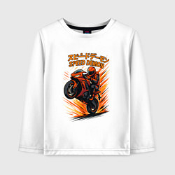 Лонгслив хлопковый детский Speed demon мотоциклист, цвет: белый