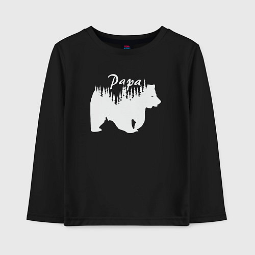 Детский лонгслив Bear papa / Черный – фото 1