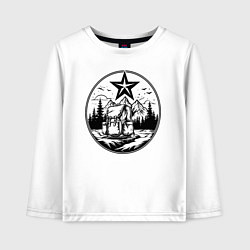 Детский лонгслив Советский путешественник