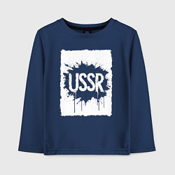 Детский лонгслив СССР в стиле граффити