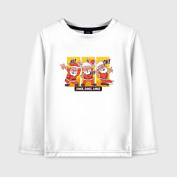 Лонгслив хлопковый детский Танцующий Санта, цвет: белый