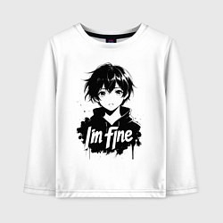 Детский лонгслив Я в порядке аниме