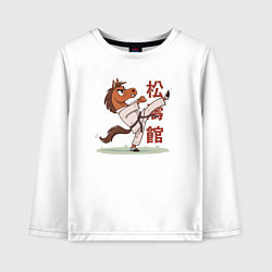 Детский лонгслив Иго-го каратист