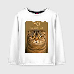 Детский лонгслив Yo - Im Scottish Fold