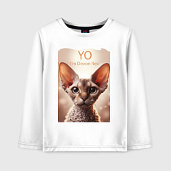 Лонгслив хлопковый детский Yo - Im Devon Rex, цвет: белый