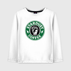 Лонгслив хлопковый детский Stardust coffee, цвет: белый