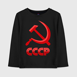 Детский лонгслив СССР Логотип