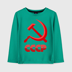 Детский лонгслив СССР Логотип