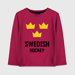 Детский лонгслив Swedish Hockey