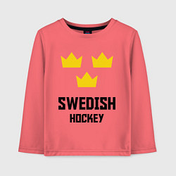 Детский лонгслив Swedish Hockey