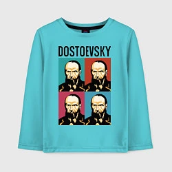 Детский лонгслив Dostoevsky