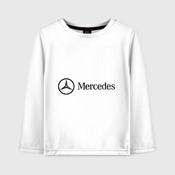 Лонгслив хлопковый детский Mercedes Logo, цвет: белый