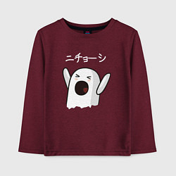 Детский лонгслив Ничоси азиат