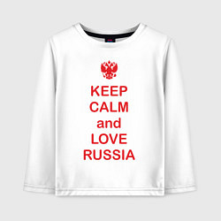 Детский лонгслив Keep Calm & Love Russia