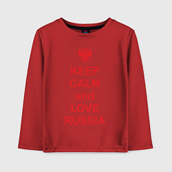 Детский лонгслив Keep Calm & Love Russia