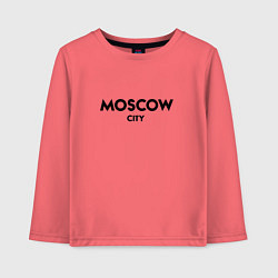 Лонгслив хлопковый детский Moscow City, цвет: коралловый