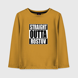 Детский лонгслив Straight Outta Rostov