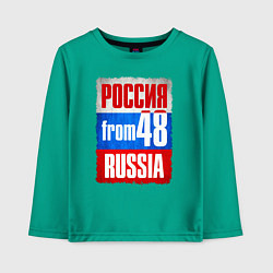 Детский лонгслив Russia: from 48