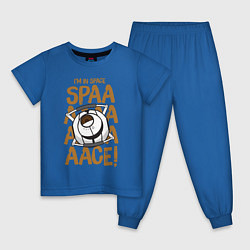 Детская пижама Space
