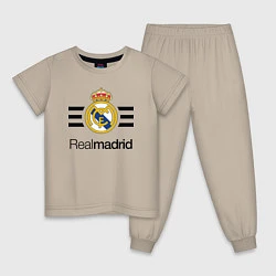 Пижама хлопковая детская Real Madrid Lines, цвет: миндальный