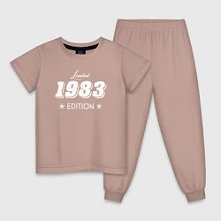 Пижама хлопковая детская Limited Edition 1983, цвет: пыльно-розовый