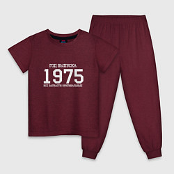 Пижама хлопковая детская Год выпуска 1975 цвета меланж-бордовый — фото 1