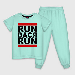 Пижама хлопковая детская Run Вася Run, цвет: мятный