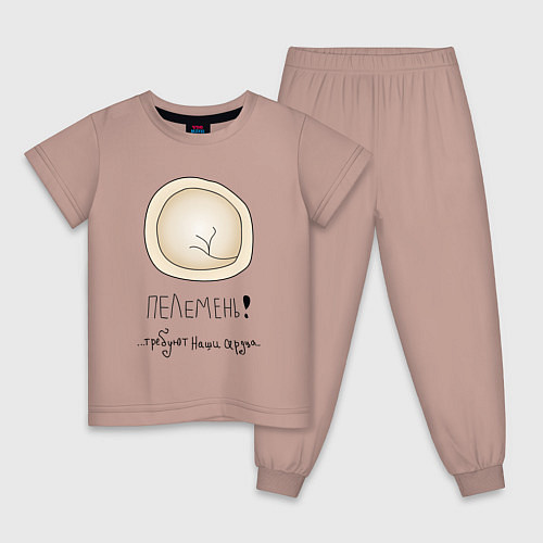 Детская пижама Пелемень / Пыльно-розовый – фото 1