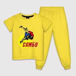 Пижама хлопковая детская Спортивное самбо, цвет: желтый