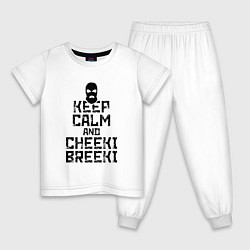 Детская пижама Keep Calm & Cheeki Breeki