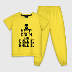 Пижама хлопковая детская Keep Calm & Cheeki Breeki, цвет: желтый